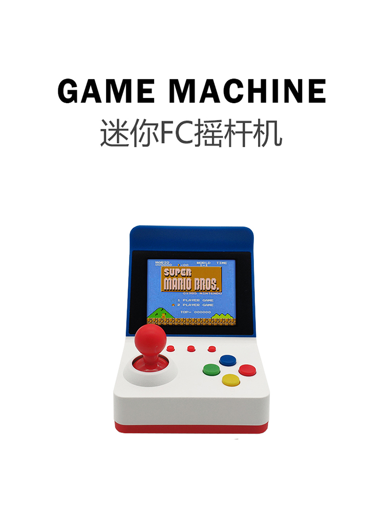 Retro Gaming Fun - 360 Video Games3inch 8Bit Portable Retro