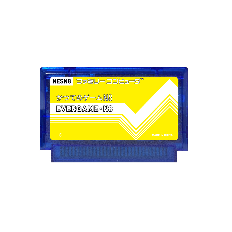 REMANK EVERGAME N8 NES Cartrid - Retro Gaming Fun ulasan dan harga